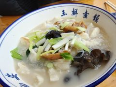 -赵西安三鲜煮馍馆(大车家巷店)