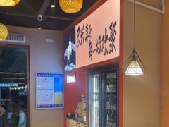 -开蚝屋·海鲜龙虾烧烤(文二路店)