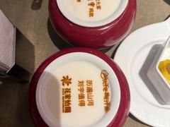 -花家怡园(四合院总店)