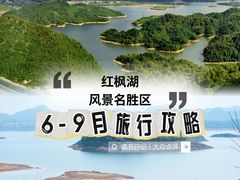 -南江大峡谷