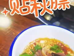 -活鱼村·老陈记粉店