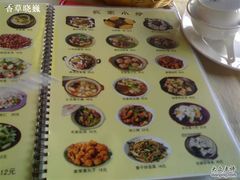 200903222841-北京水岸山吧度假村(雁栖镇店)