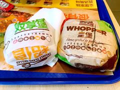 愤怒的皇堡-汉堡王(金鹰天地广场店)