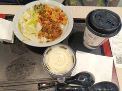 -永和大王(宜山店)