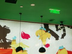 -蛙小侠(五象万象汇店)