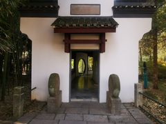 -采石矶景区