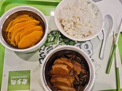 -老乡鸡(池州商之都店)