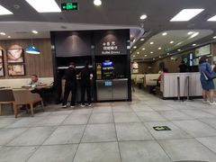 -魏家凉皮(协和店)