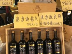 -麦茜哥牛扒城(中银店)