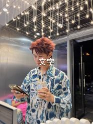 -Tloml salon