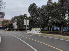 -国际非物质文化遗产博览园