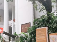 -广东革命历史博物馆办公楼