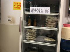 -海平馄饨(逍遥二路店)
