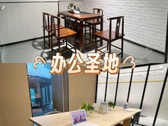 -天河体育中心