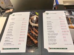 -逸派咖啡 EPARKCOFFEE(广安门店)