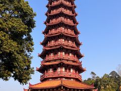 -大雁山风景区