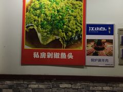 -大拇指龙虾(娄葑文体中心店)