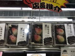 -东南饼庄(铁路二村店)