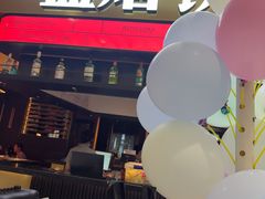 -盛焰铁板烧(王府井店)