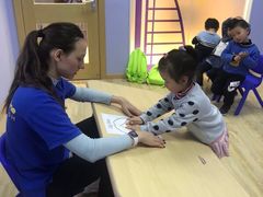 -I-Shine英语国际教育(大三林中心)