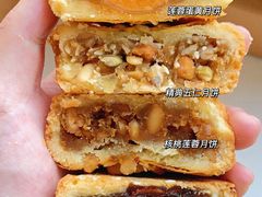 -鲍师傅糕点(台东步行街店)