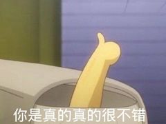 -九头鹰家宴(岳家嘴店)