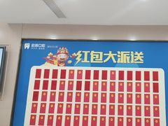 -启辰口腔(南坪店)