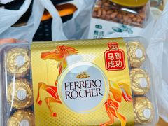 -七鲜超市(瑞虹天地太阳宫店)