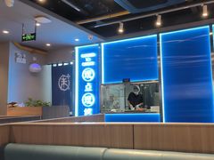 -鱼酷活鱼烤鱼(沈阳大悦城店)