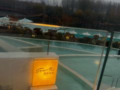 -清河半岛温泉度假酒店