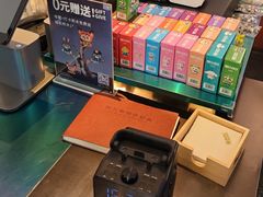 -牛New寿喜烧(新六百店)