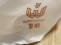 -麦陌(正弘城店)