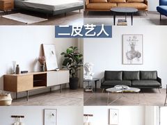 -大宅设计设计店铺(浦东店)