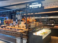 -西村叔叔的店·面包·甜品·蛋糕(清河万象汇店)