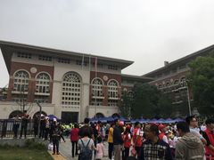 -长沙市青少年宫