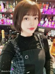 -IP SALON