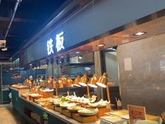 -伍棵星炭烤自助料理·烤鳗鱼(浦东食品城店)