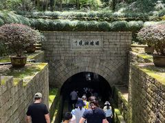 -瑶琳仙境