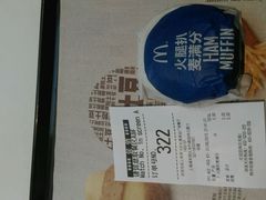 android_upload_pic-麦当劳(长泰商业广场店)