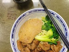 -好面道大肠面(中华路店)