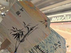 -小天才步步高(泰禾广场旗舰店)