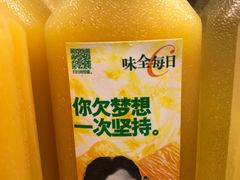 -华润万家(M2香港名都店)