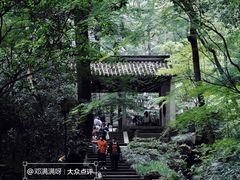 -虎跑公园