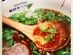 -马记永·兰州牛肉面(天通苑家乐福店)