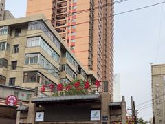 -正宁路小吃夜市