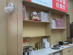 -食米家拌饭(梅溪新天地店)