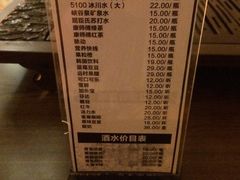 -壹号港湾