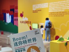 -宝龙艺术中心(七宝宝龙城店)