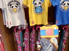 -熊猫屋(宽窄巷子景区店)