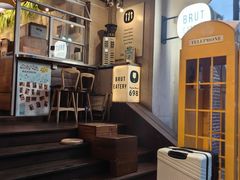 -Brut Eatery悦璞食堂(愚园路店)